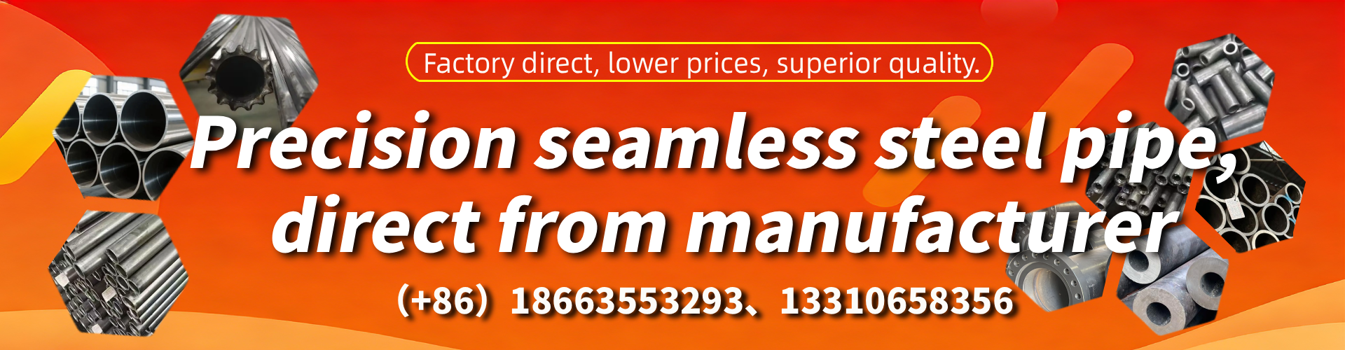 Albany Precision Seamless Steel Pipe Manufacturer